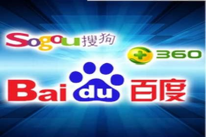 搜索开户返点政策下的用户转化率提升